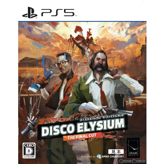[PS5]ディスコ エリジウム ザ ファイナル カット(DISCO ELYSIUM THE FINAL CUT)