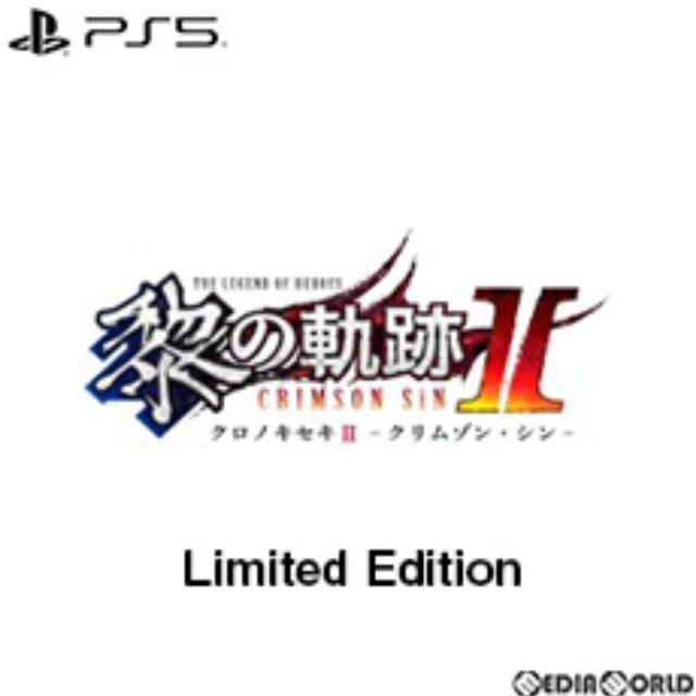 [PS5](初)英雄伝説 黎の軌跡II(クロノキセキ2) -CRIMSON SiN-(クリムゾン・シン) Limited Edition(限定版)