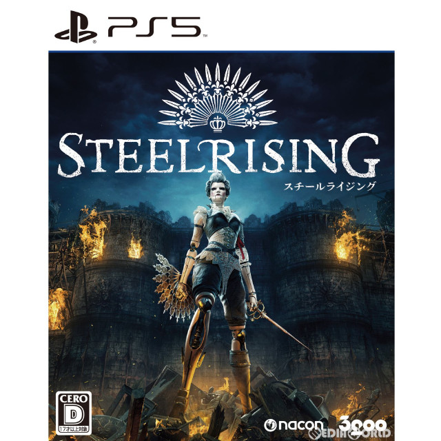[PS5]Steelrising (スチールライジング)