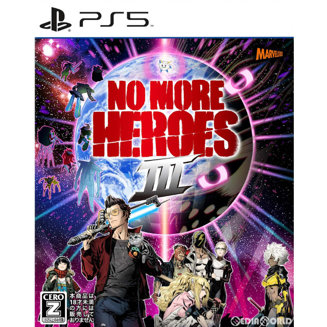 [PS5]No More Heroes 3(ノーモア★ヒーローズ3)