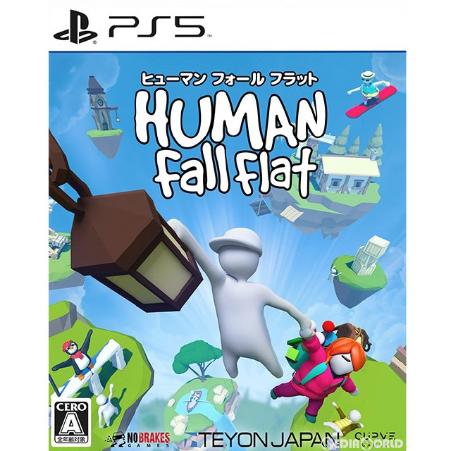 [PS5]ヒューマン フォール フラット(Human: Fall Flat)