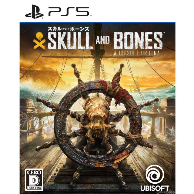 [PS5]スカル アンド ボーンズ(SKULL AND BONES) 通常版(オンライン専用)