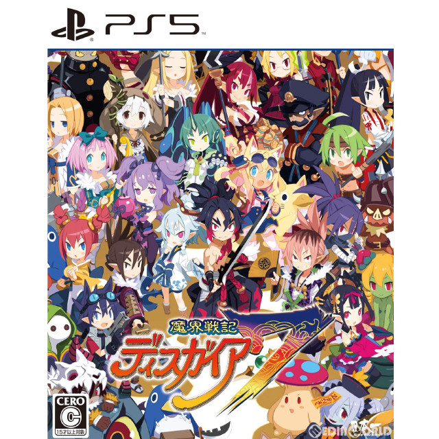 [PS5]魔界戦記ディスガイア7