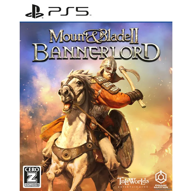 [PS5]MOUNT & BLADE II: BANNERLORD(マウントアンドブレイド2 バナーロード)