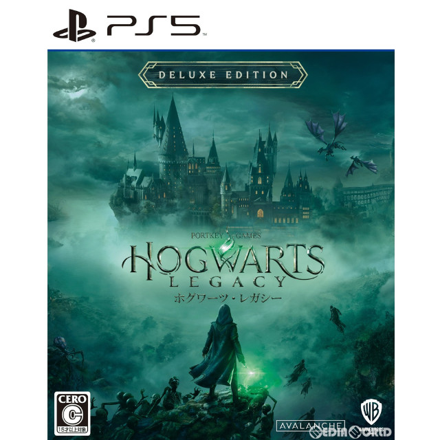 [PS5](初封)ホグワーツ・レガシー デラックス・エディション(Hogwarts Legacy Deluxe Edition)(限定版)
