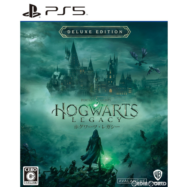 買取][PS5](初封)ホグワーツ・レガシー デラックス・エディション
