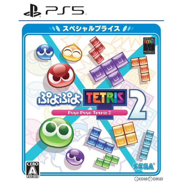 [PS5]ぷよぷよ&trade;テトリス&reg;2(Puyo Puyo&trade; Tetris&reg;2) スペシャルプライス(ELJM-30209)