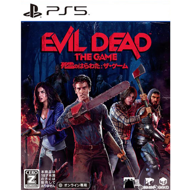 [PS5]Evil Dead: The Game(死霊のはらわた: ザ・ゲーム)(オンライン専用)
