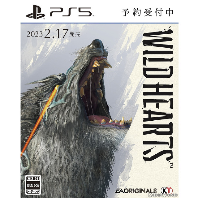 [PS5](初封)WILD HEARTS(ワイルドハーツ)