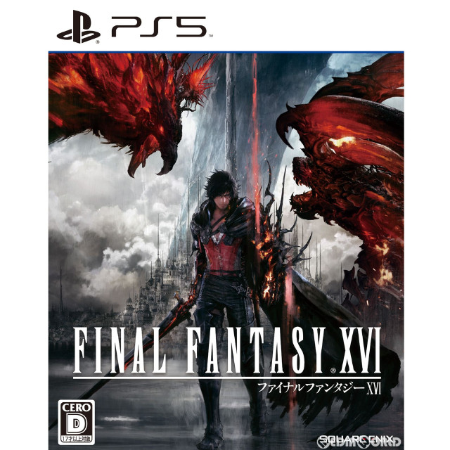 [PS5]FINAL FANTASY XVI(ファイナルファンタジー16/FF16)