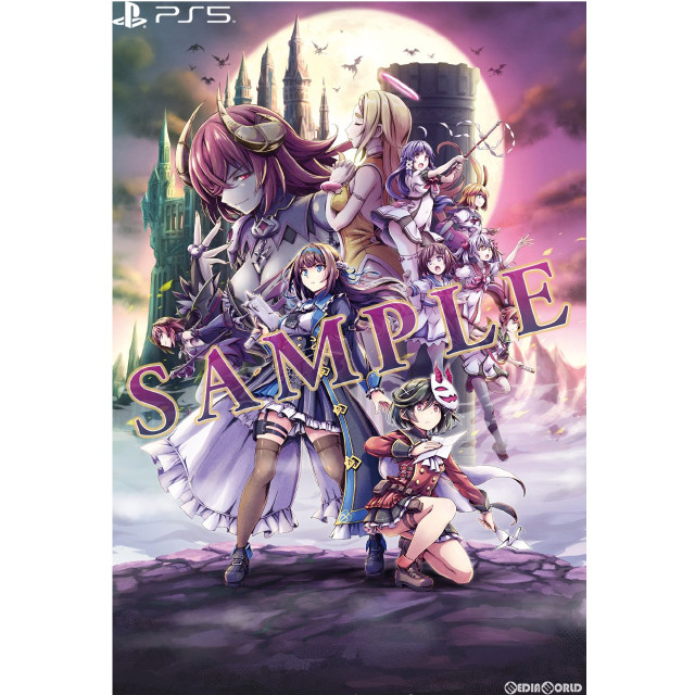 [PS5]Grim Guardians: Demon Purge(グリム・ガーディアンズ デーモンパージ) 限定版