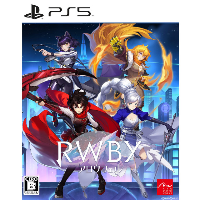 [PS5](初)RWBY アロウフェル