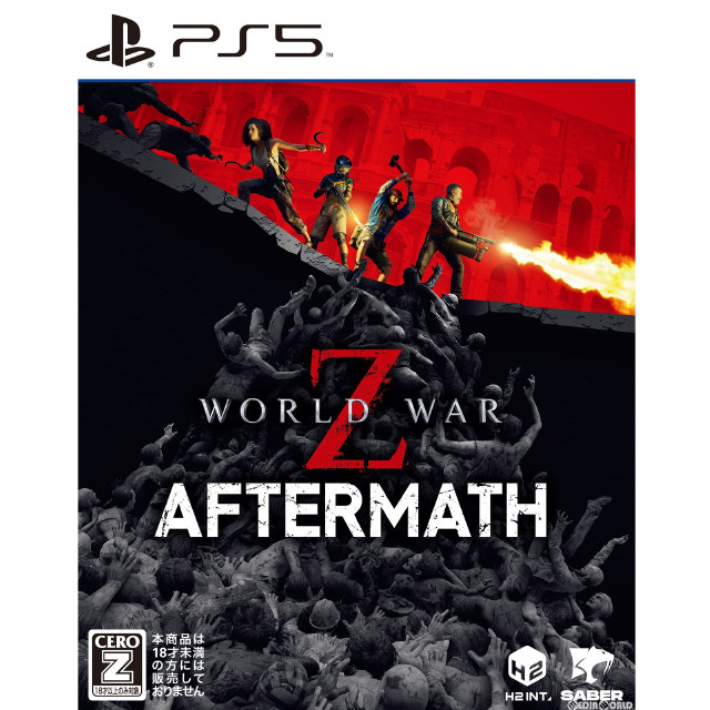 [PS5]WORLD WAR Z: Aftermath(ワールド・ウォーZ: アフターマス)