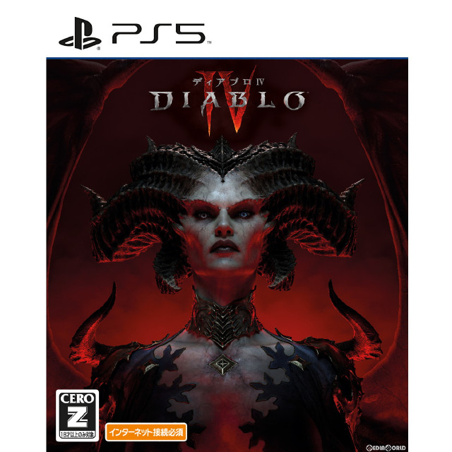 PS5](初封)ディアブロ IV(Diablo 4)(オンライン専用) [PS5] 【買取価格2,300円】 | カイトリワールド