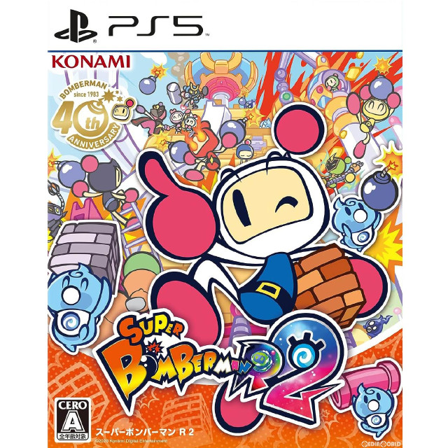 [PS5]スーパーボンバーマン R2(Super Bomberman R2)