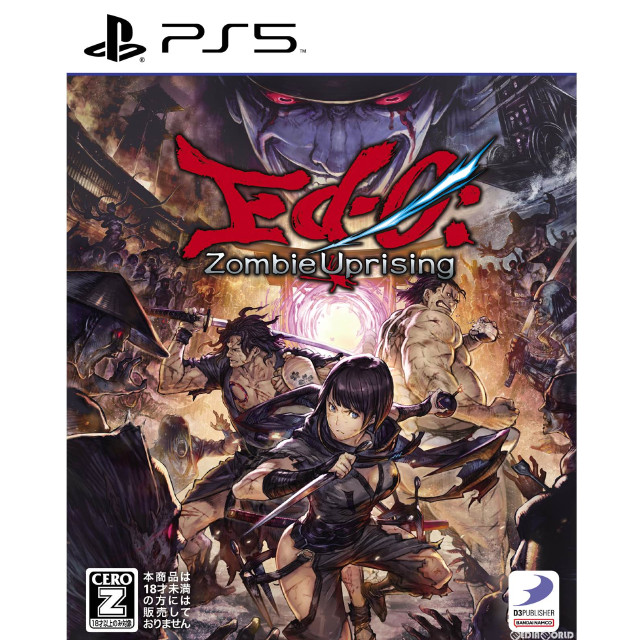 初)(初封)ELDEN RING(エルデンリング) 通常版 [PS5] 【買取価格3,362円