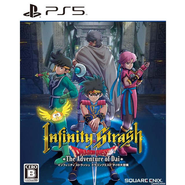 [PS5]インフィニティ ストラッシュ ドラゴンクエスト ダイの大冒険