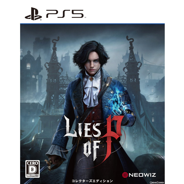 Lies of P(ライズ オブ ピー) コレクターズエディション(限定版) [PS5