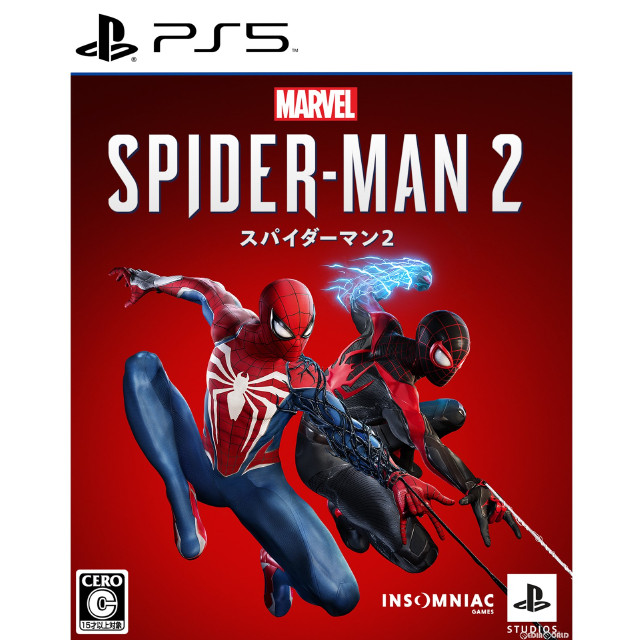 買取］el's Spider-Man 2(マーベルスパイダーマン2) 通常版 [PS5] 【買取価格3,800円】 カイトリワールド