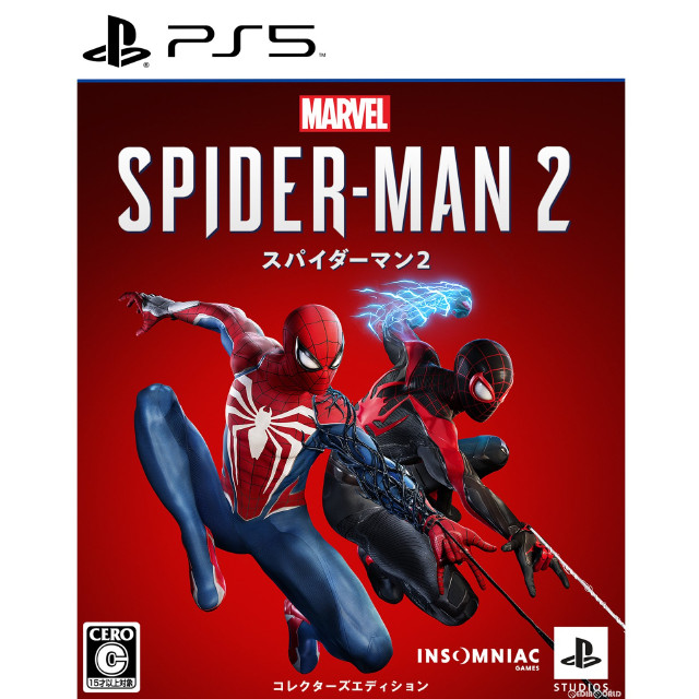 初封)Marvel's Spider-Man 2(マーベルスパイダーマン2) コレクターズ ...