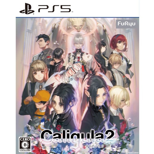 [PS5]Caligula2(カリギュラ2)