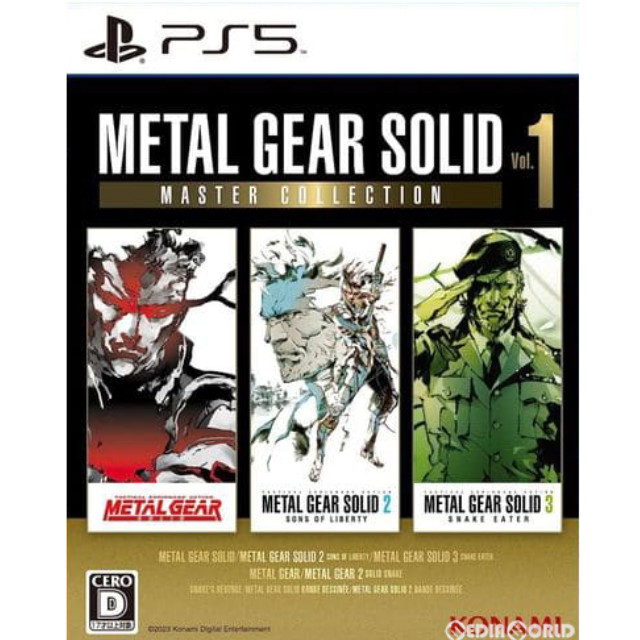 [PS5](初封)METAL GEAR SOLID: MASTER COLLECTION Vol.1(メタルギア ソリッド: マスターコレクション Vol.1)