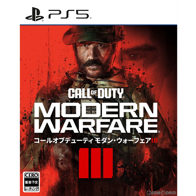 [PS5]Call of Duty&reg;: Modern Warfare&reg; III(コール オブ デューティ モダン・ウォーフェア III)