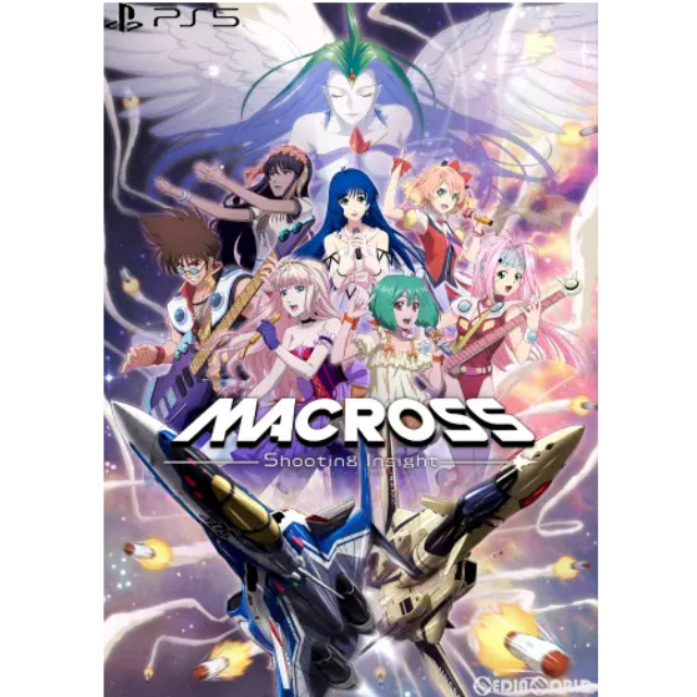 [PS5]マクロス -Shooting Insight-(シューティングインサイト) 限定版