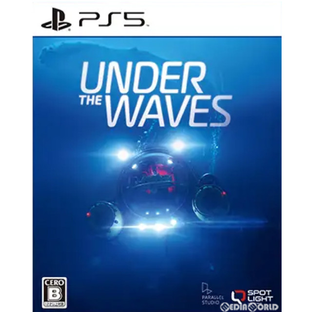 [PS5]Under The Waves(アンダー・ザ・ウェーブス)