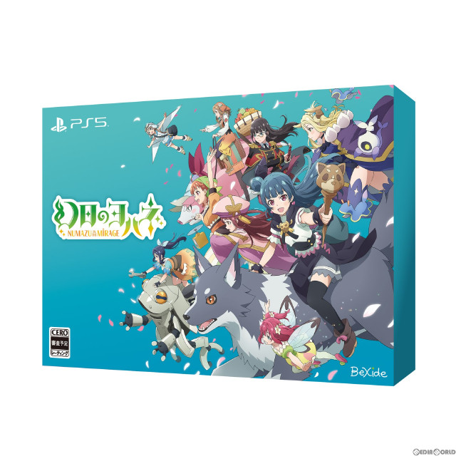 [PS5]幻日のヨハネ -NUMAZU in the MIRAGE-(ヌマヅインザミラージュ) PREMIUM BOX(限定版)