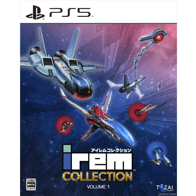 [PS5]アイレムコレクション(Irem COLLECTION) Vol.1 通常版