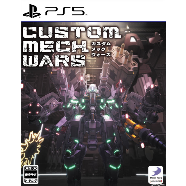 [PS5]CUSTOM MECH WARS -カスタムメックウォーズ-