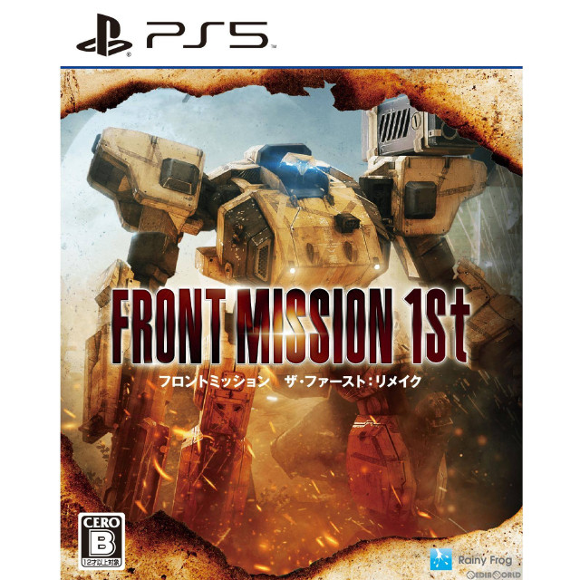 [PS5]フロントミッション ザ・ファースト:リメイク(FRONT MISSION 1st :Remake)