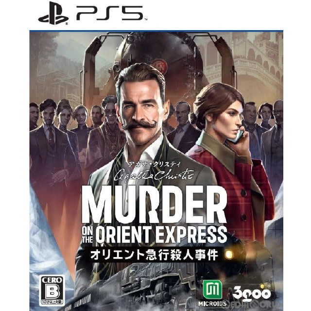 [PS5]アガサ・クリスティ オリエント急行殺人事件(Agatha Christie Murder on the Orient Express)