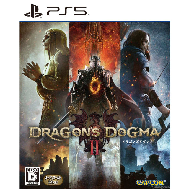 [PS5](初封)ドラゴンズドグマ 2(Dragon's Dogma 2)
