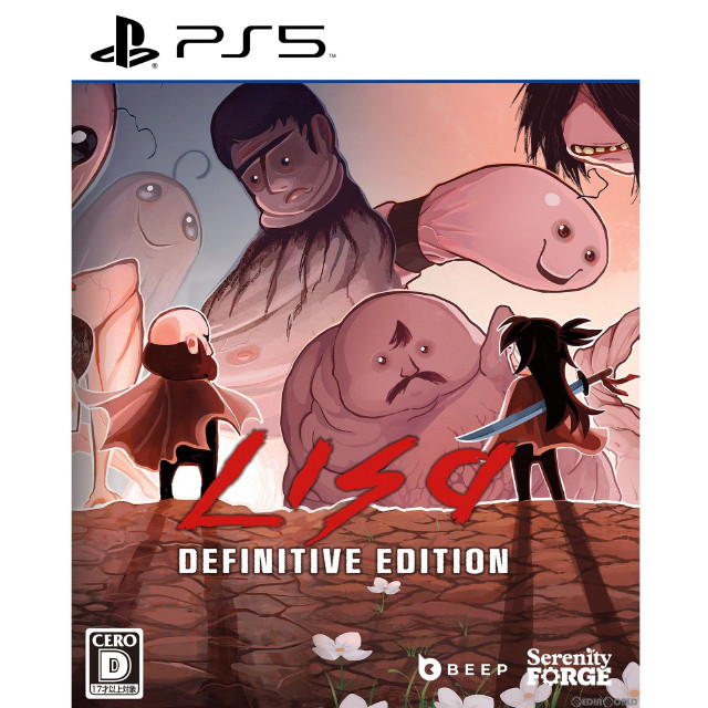 [PS5](初)LISA: The Definitive Edition(リサ デフィニティブエディション) 通常版