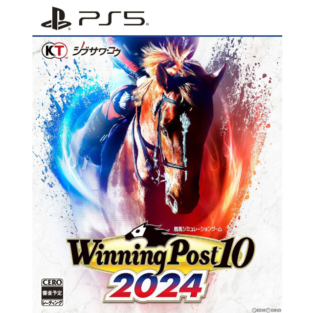 [PS5]Winning Post 10 2024(ウイニングポスト 10 2024) プレミアムボックス(限定版)