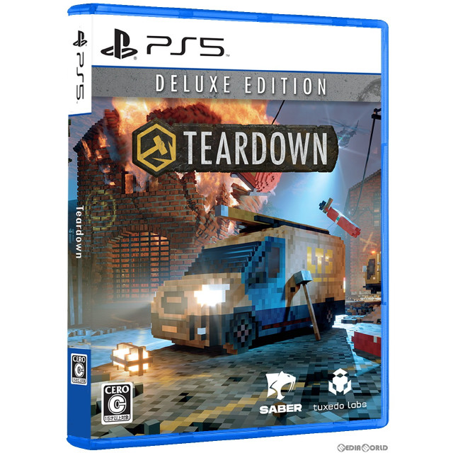 [PS5](初封)TEARDOWN DELUXE EDITION(ティアーダウン デラックスエディション)