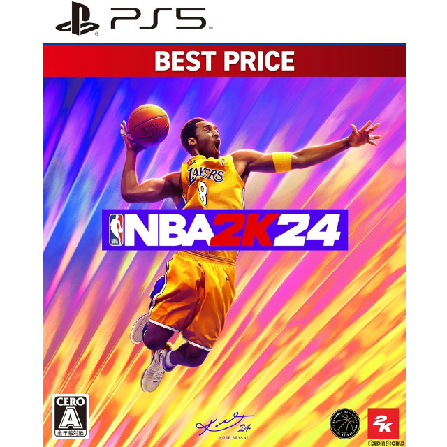 [PS5]NBA 2K24 BEST PRICE(ベストプライス)(ELJS-20059)