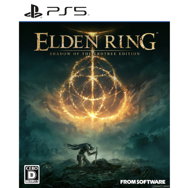 [PS5]ELDEN RING SHADOW OF THE ERDTREE EDITION(エルデンリング シャドウ オブ ジ エルドツリー エディション) 通常版