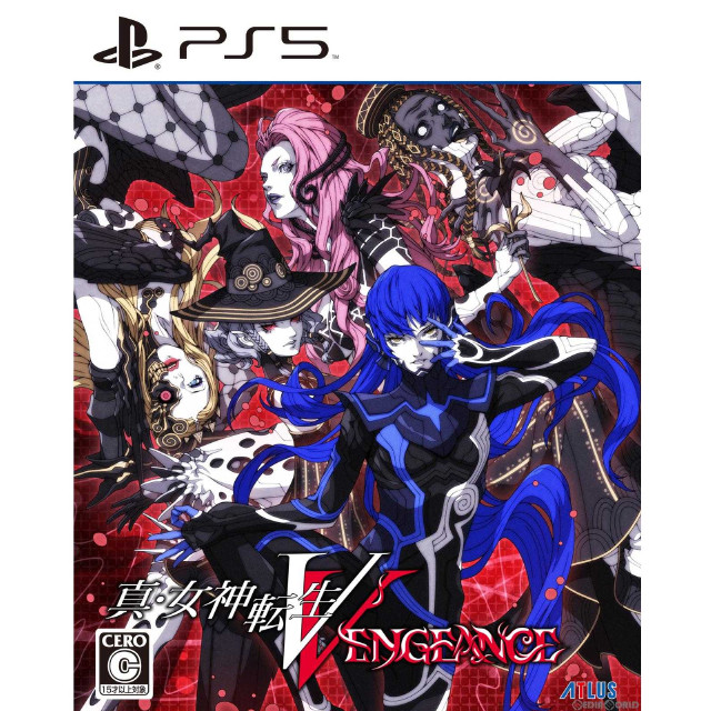 [PS5]真・女神転生V Vengeance(メガテン5 ヴェンジェンス)