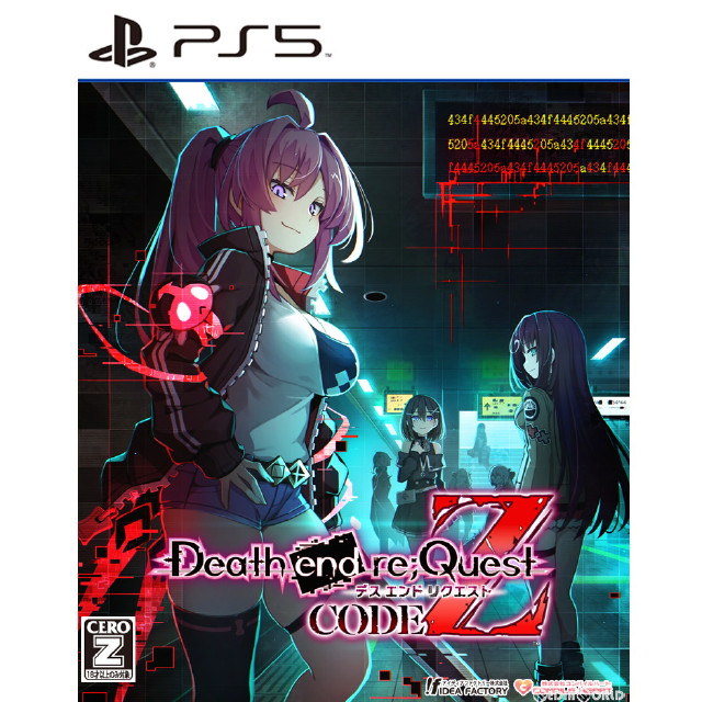 [PS5]Death end re;Quest Code Z(デス エンド リクエスト コード ゼット) 通常版