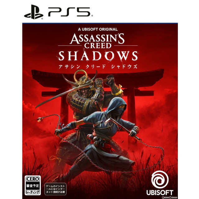 [PS5] アサシン クリード シャドウズ(ASSASSIN'S CREED SHADOWS) スタンダードエディション(通常版) ユービーアイソフト