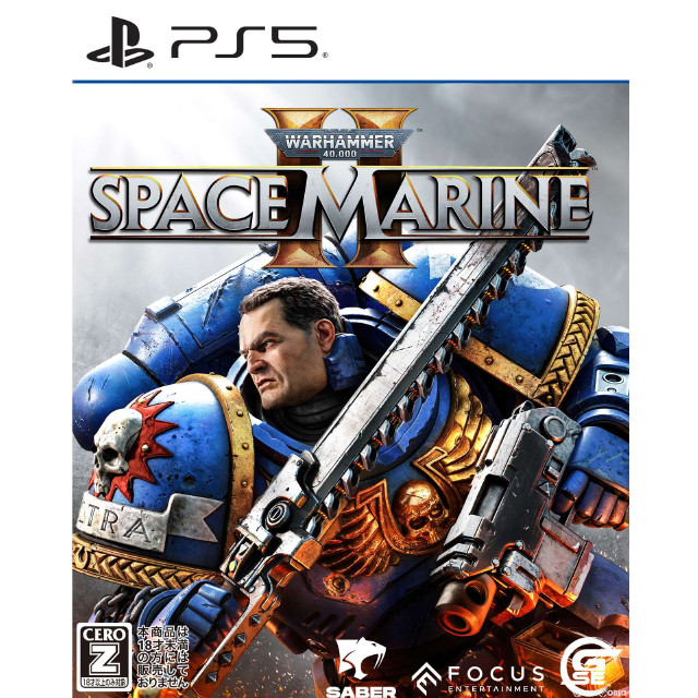 [PS5]Warhammer 40000: Space Marine 2(ウォーハンマーフォーティケー:スペースマリーン2) 通常版