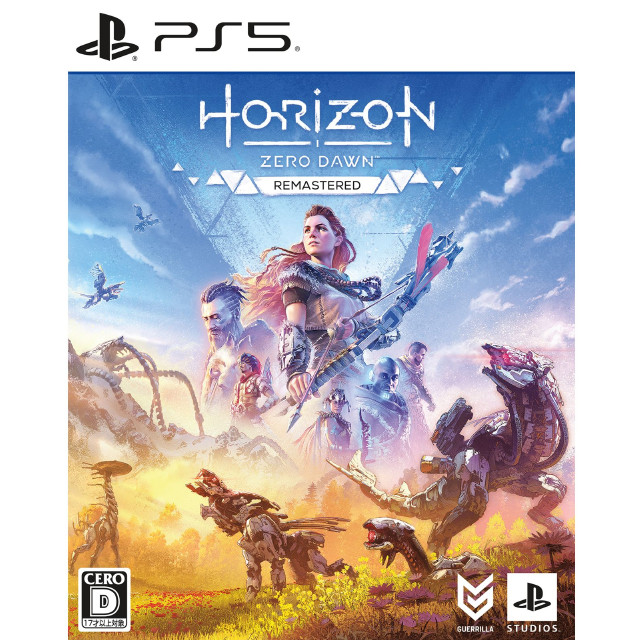 [PS5]Horizon Zero Dawn Remastered(ホライゾン ゼロ ドーン リマスター)