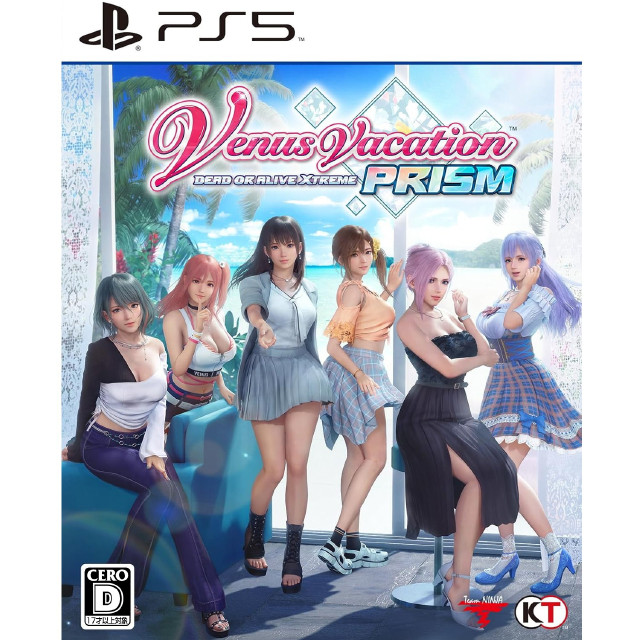 [PS5] Venus Vacation PRISM -DEAD OR ALIVE Xtreme-(ヴィーナスバケーションプリズム デッドオアアライブエクストリーム) プレミアムボックス(限定版)
