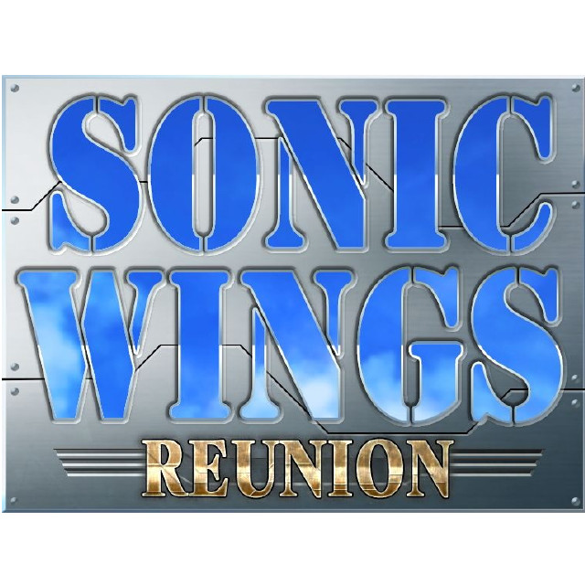 [PS5] SONIC WINGS REUNION(ソニックウィングス リユニオン) 通常版
