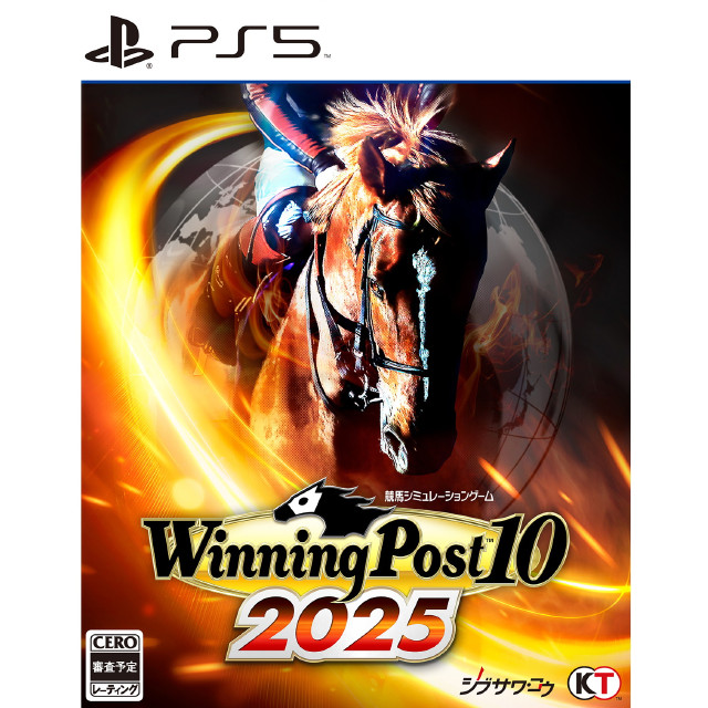 [PS5] Winning Post 10 2025(ウイニングポスト 10 2025) 通常版