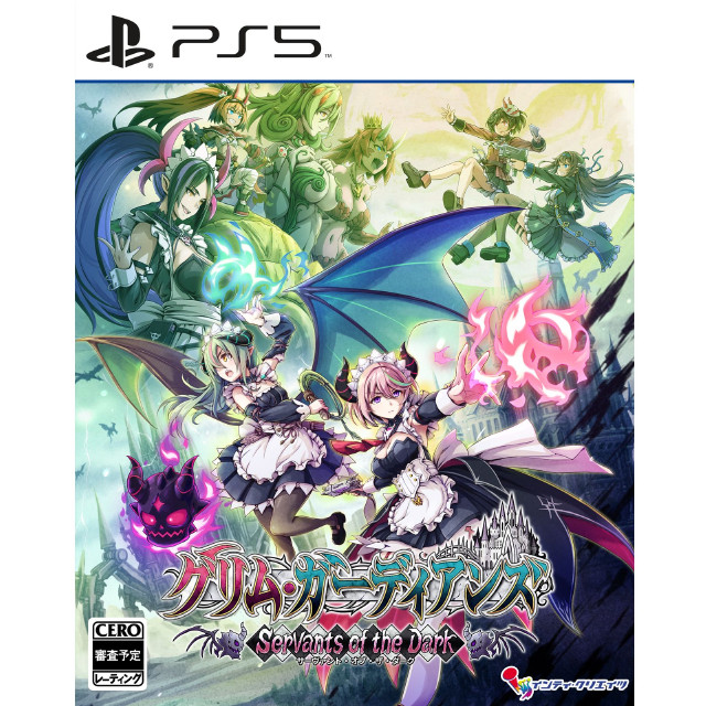 [PS5] (初)グリム・ガーディアンズ サーヴァント・オブ・ザ・ダーク 通常版