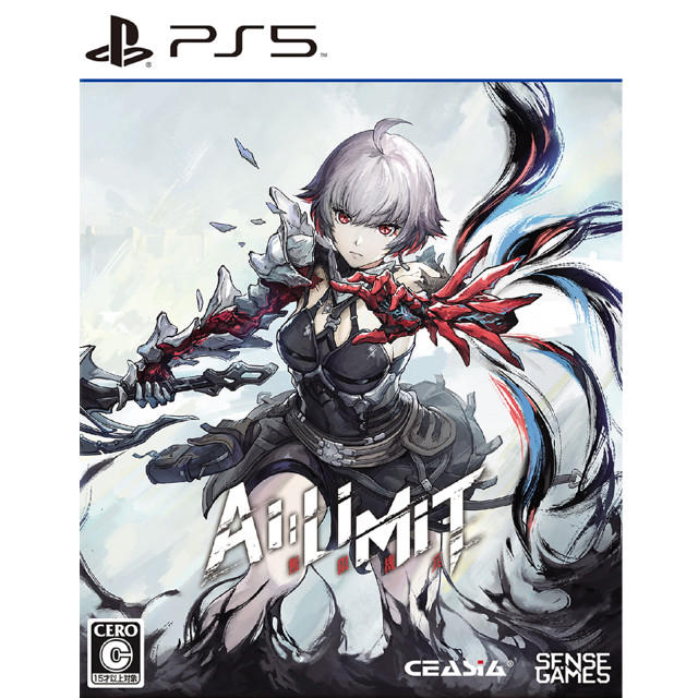 [PS5] AI LIMIT(エーアイリミット) 無限機兵 豪華版 CE-Asia
